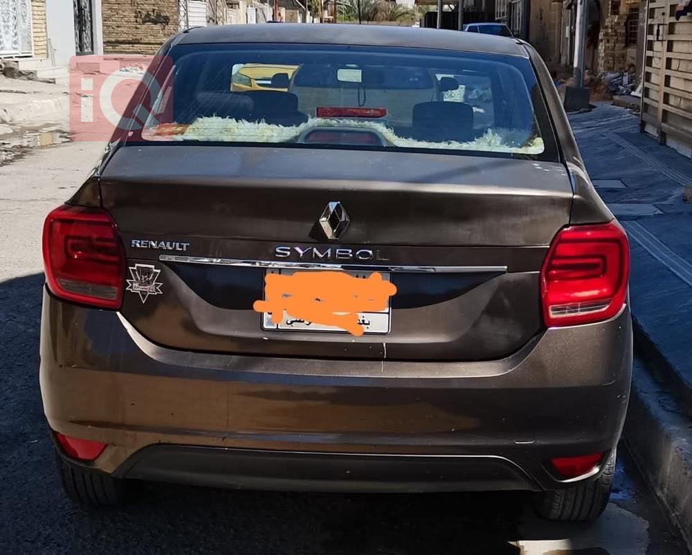 رینۆ سیمبۆل